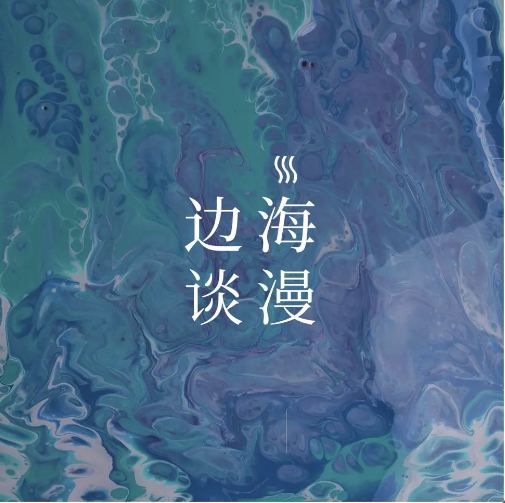 拙风
