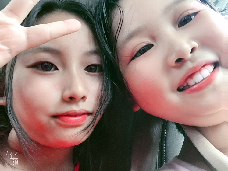 高倩倩🦋和宋书家🦚