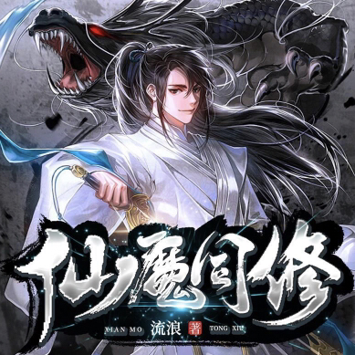 拍11133个选项都可以😌！你