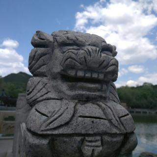 余年