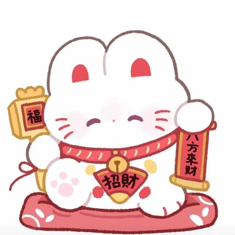 永爱是我好朋友。爱少