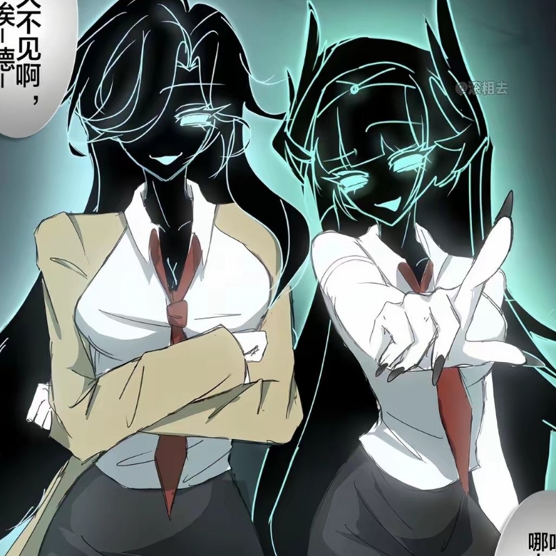 永爱是我好朋友。爱少