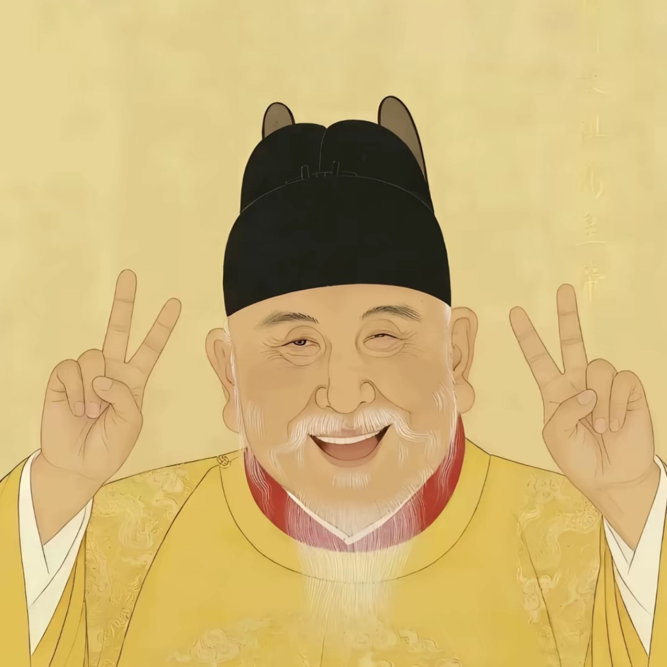 小八