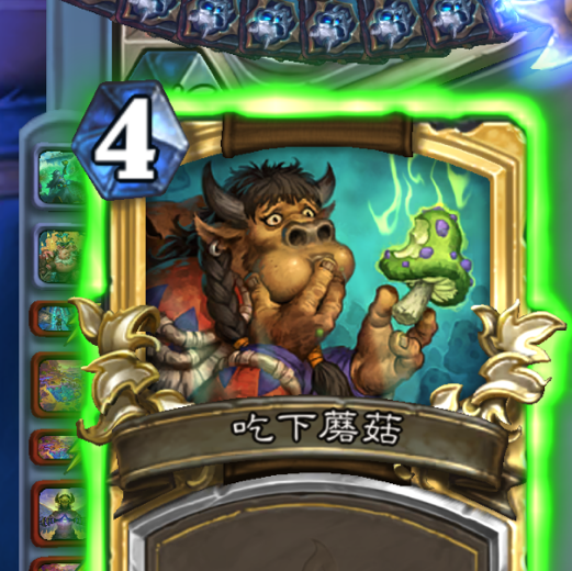 嗲嗲666888