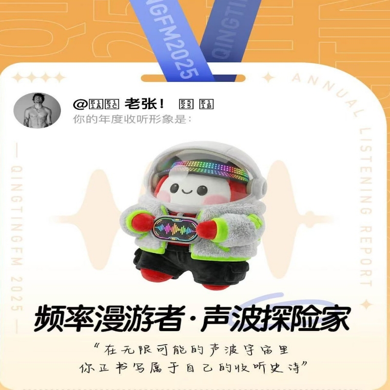  老张！  