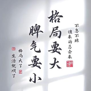 海到天边