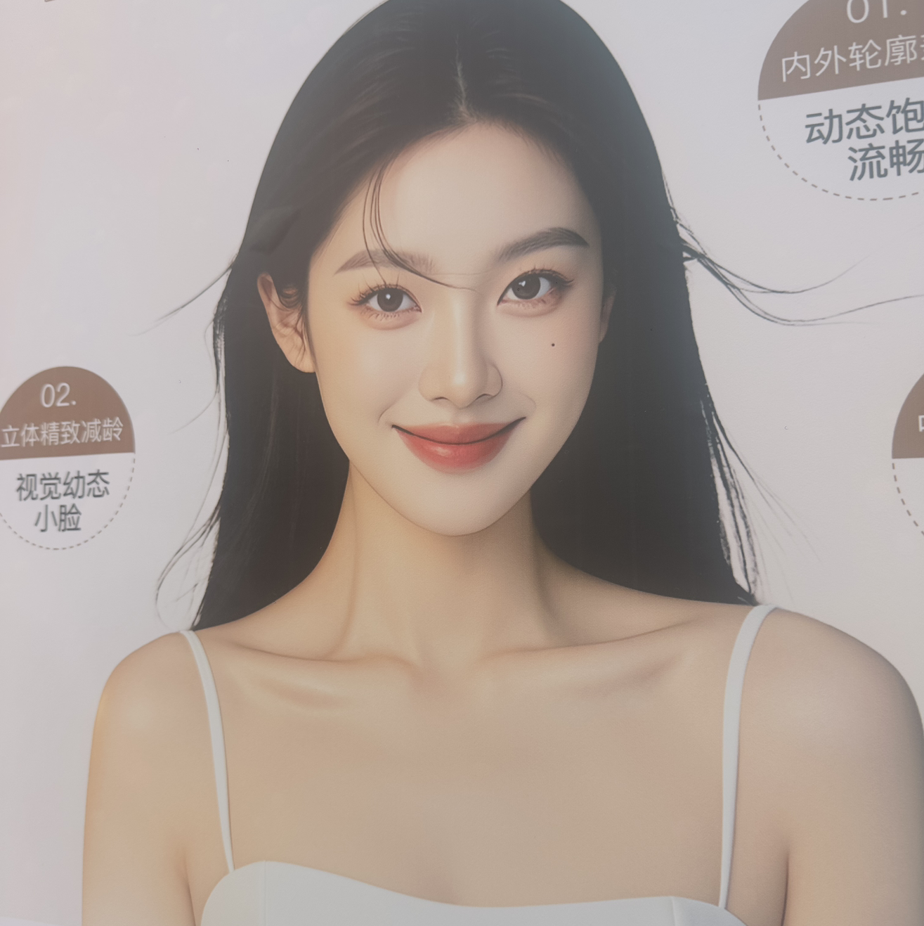 w韩大乐