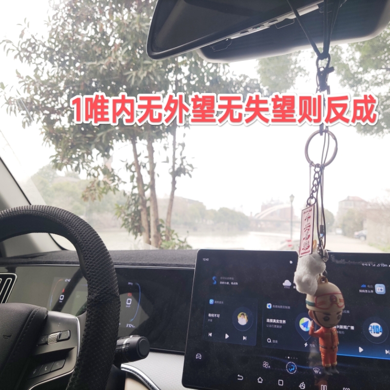 wk以无心行有