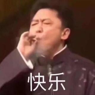 阿尤