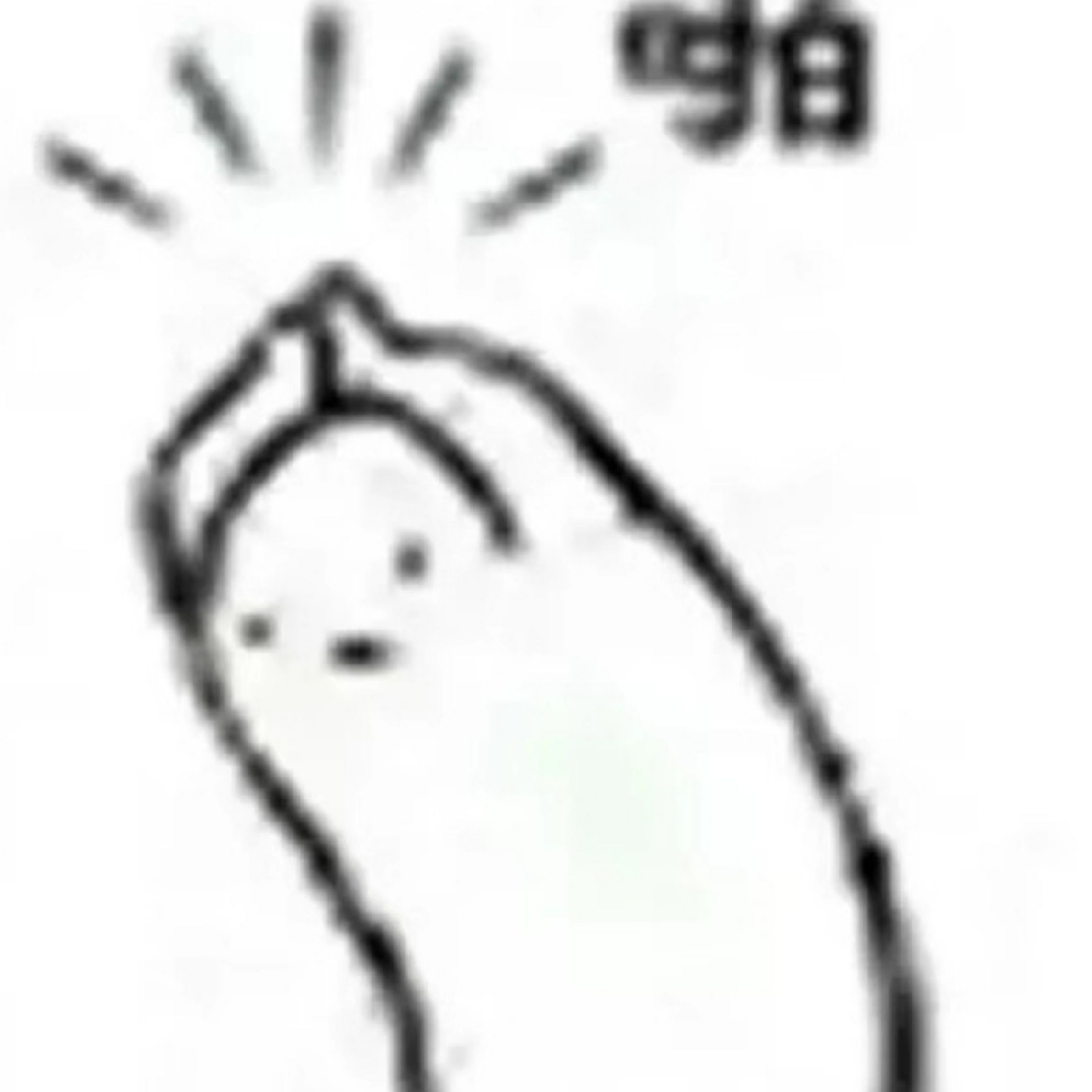 发财啦