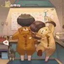 岐黄迷