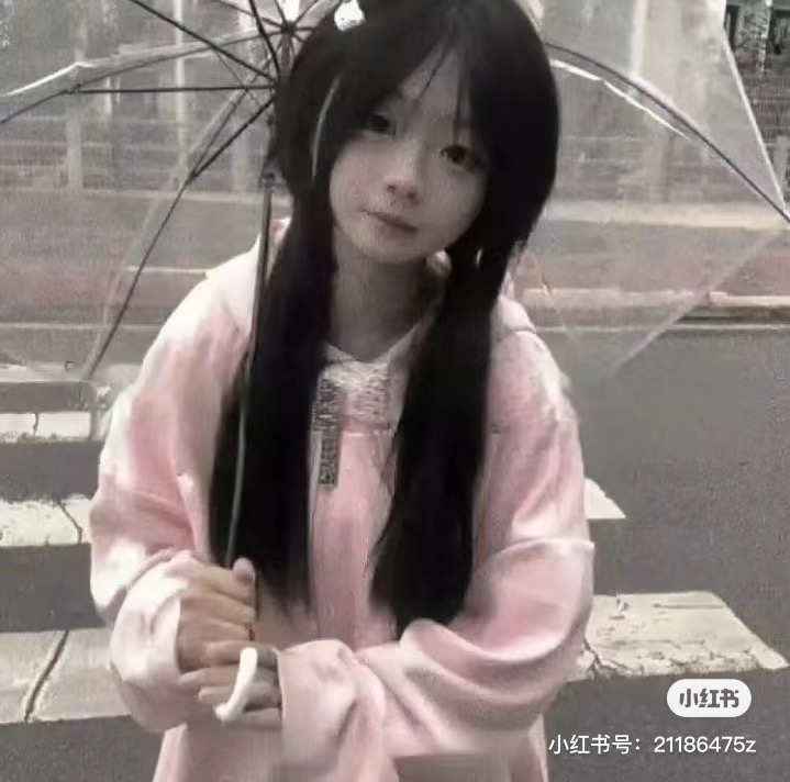 訾妞妞