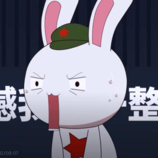 干中学