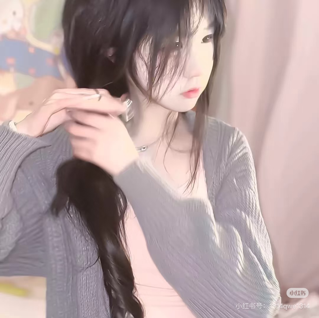 年沫%恋栀