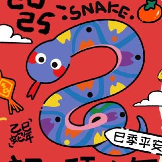 三木窓際