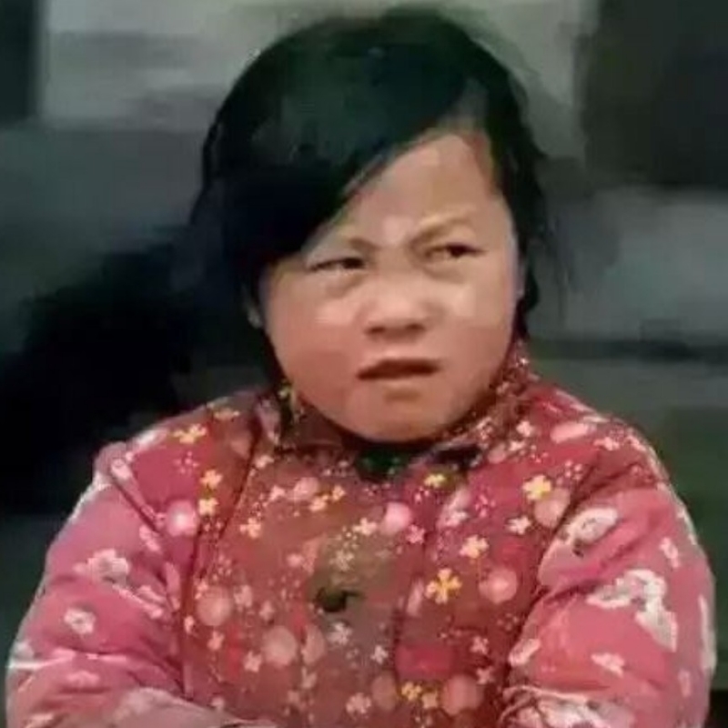 家有千金