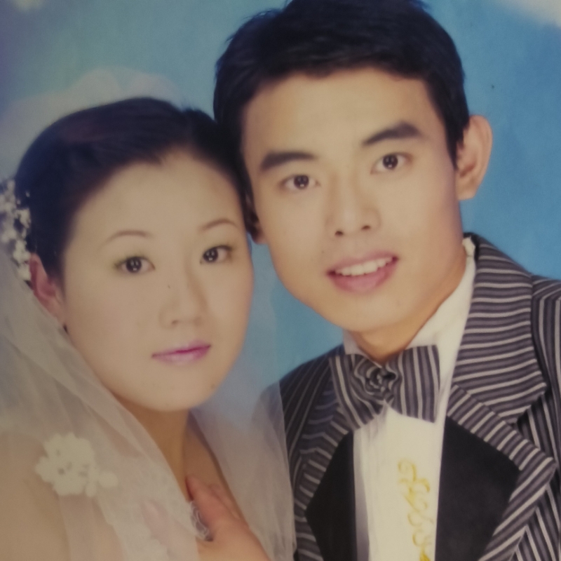 奋斗%/-+