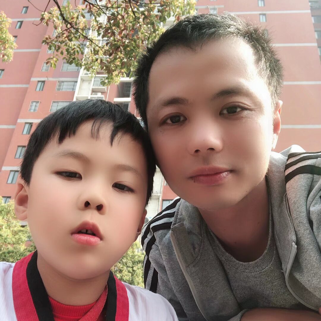 殷普