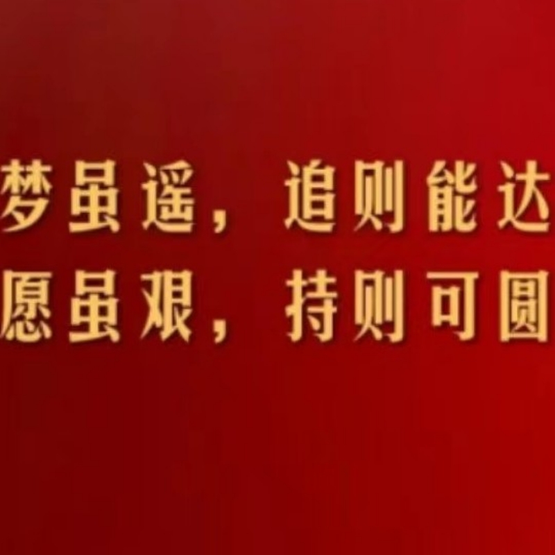 森林