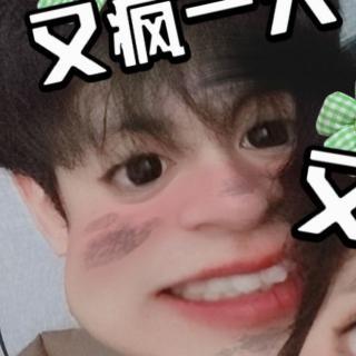 超哥
