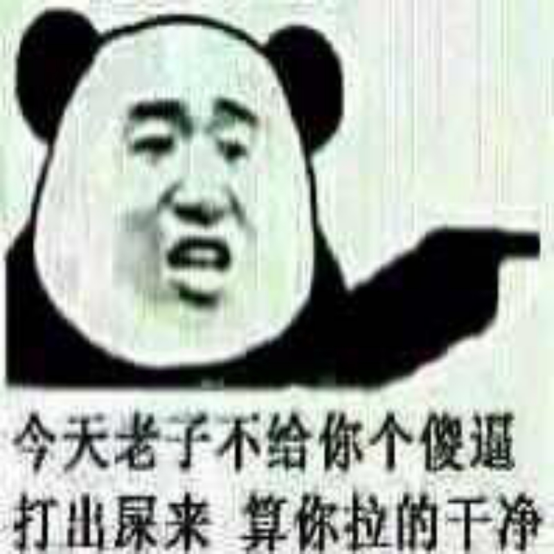 评书我只吃周建龙