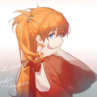 Wen