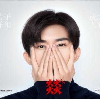 王计贺