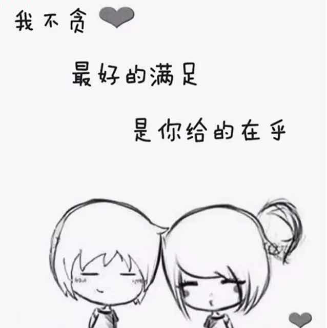 不勝人生一場醉