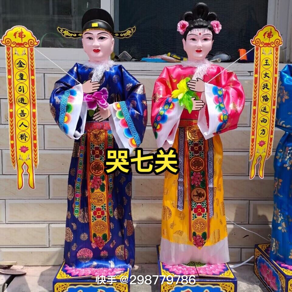🇿🇦日向流芸漁港碼頭れは