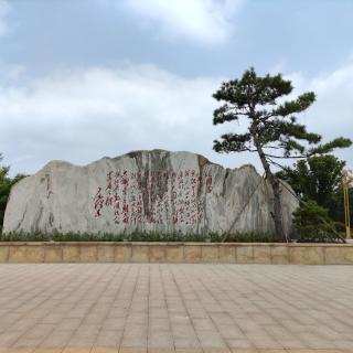 七彩米