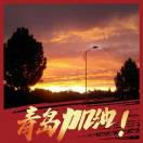 Kaola丿