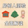 乐知