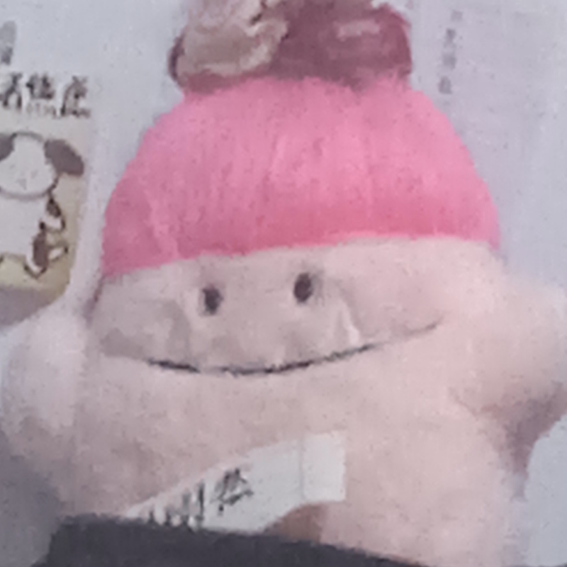 翊碗甜粥ᙆʸR🦋