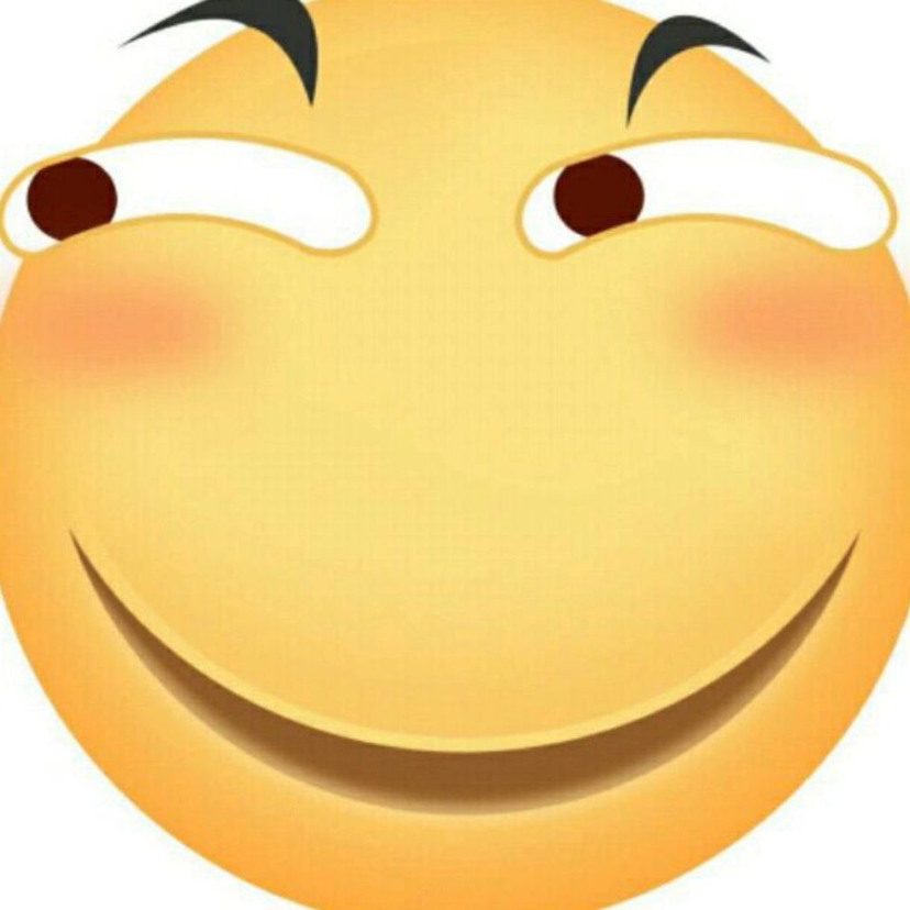 老铁
