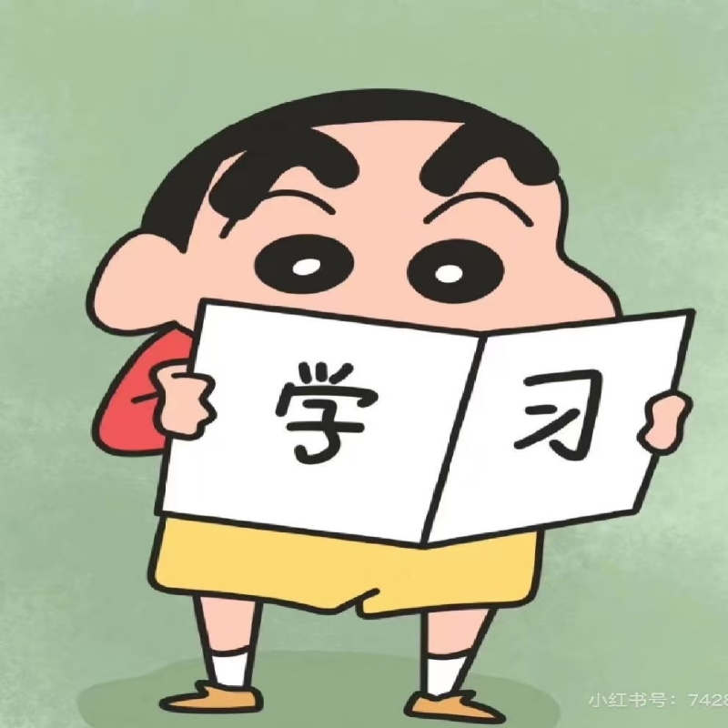 亿波不吃柠檬
