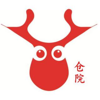 仓院