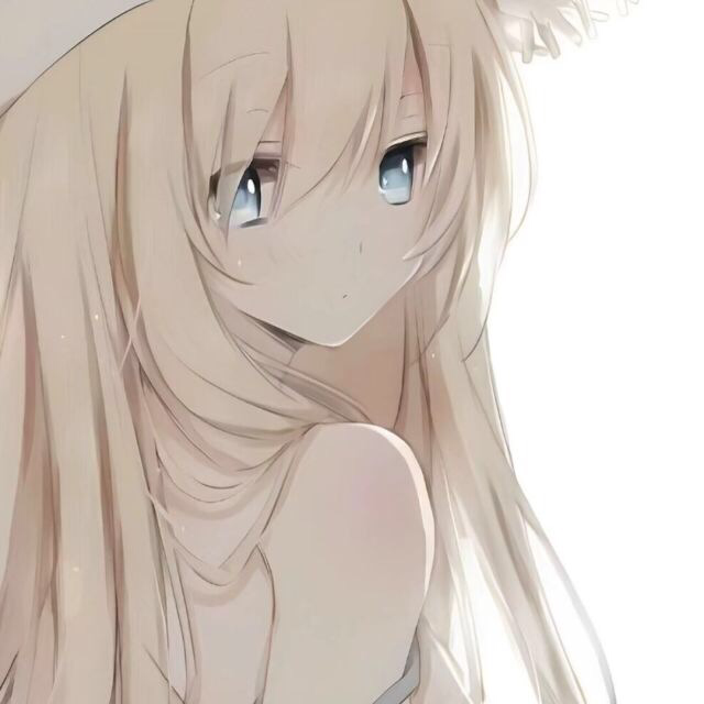 析绪安