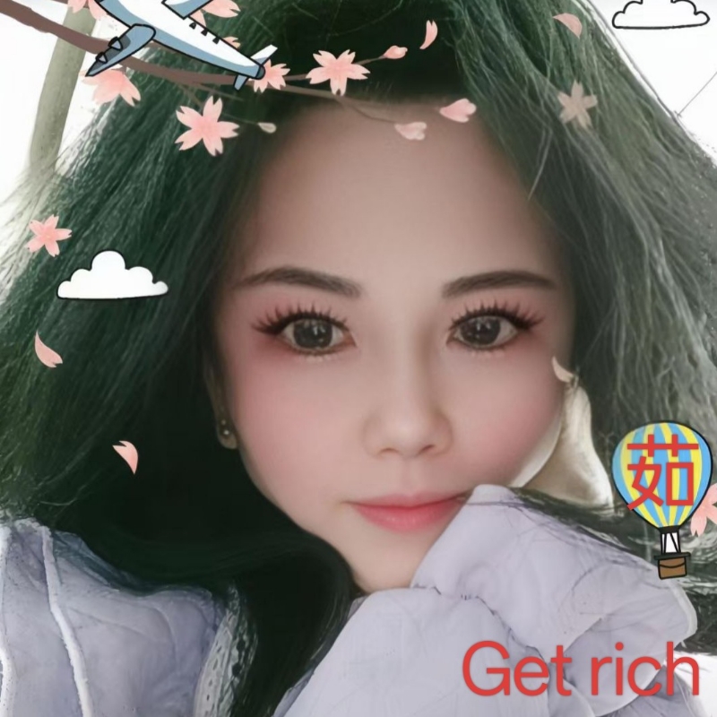 阿茹