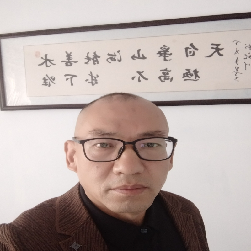 〖行者〗