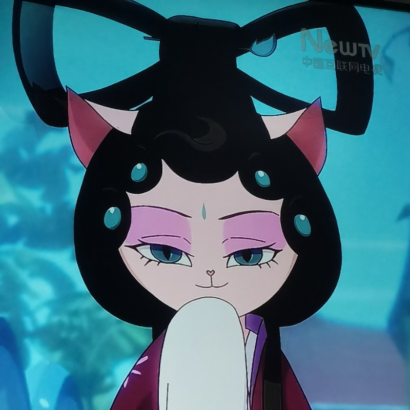 珠珠🌺🌺