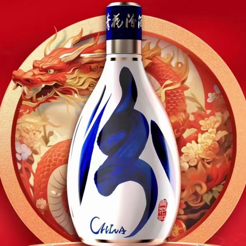 志杰