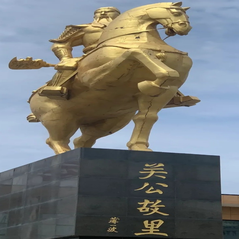 边城浪子?