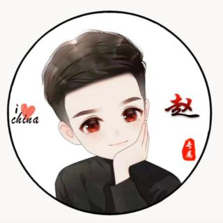 海