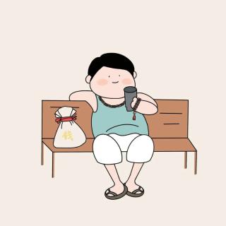 力争上游