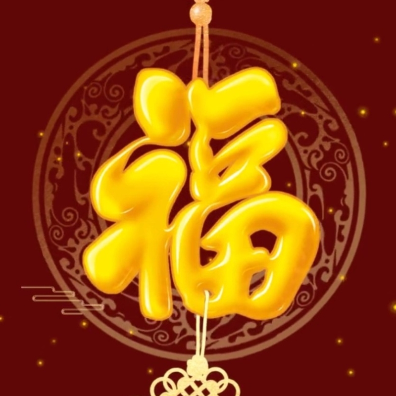 童年记忆