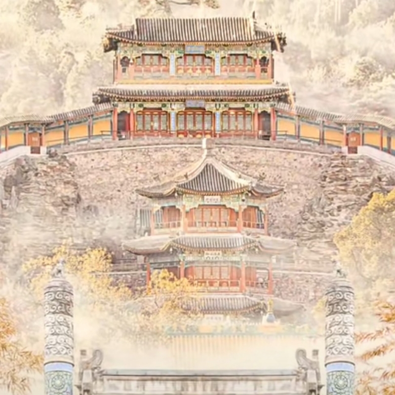 山鬼
