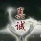 白若云