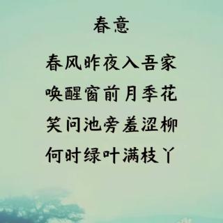 阳光