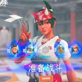 完颜无泪