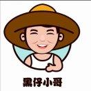 轩